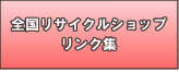 �S�������N�W