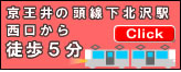 ���k��ɂ���܂�
